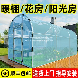 ���Ҽ���ů������Ǽܱ��ػ����r���^��̫�С����ֲ�����⻨����