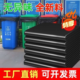 拖把、拖布桶;扫把、簸箕;马桶吸