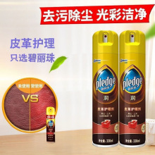 ������Ƥ���o�턩Ƥɳ�l�坍���Ϲ���ϴȥ��Ƥ���o��Һ���B�Ͱ��]