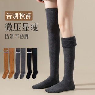 Double-sided velvet socks women's high socks Japanese and Korean style knee socks JK spring and autumn winter warm stockings jk black bar