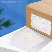 透明背胶袋A4 A5 A6 物流快递自封袋 装箱单 收据发票收纳袋