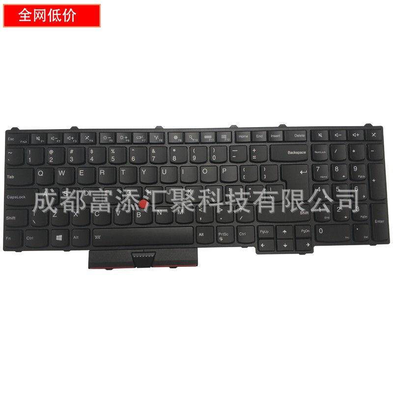 For IBM Lenovo thinkpad P50 P51 P70S P70 P71 keyboard UK