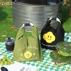 Picnic Lunch Box Bag Original Simple English Smiley Face Shoulder Bag Shape Military Green Lunch Bag Cross-Border Foreign Trade Wholesale
