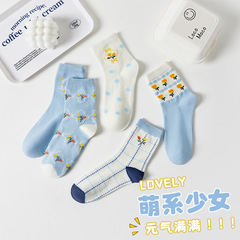 韓國新款花卉淑女春秋季中長筒襪子批發諸暨襪業工廠粗針潮媽媽襪