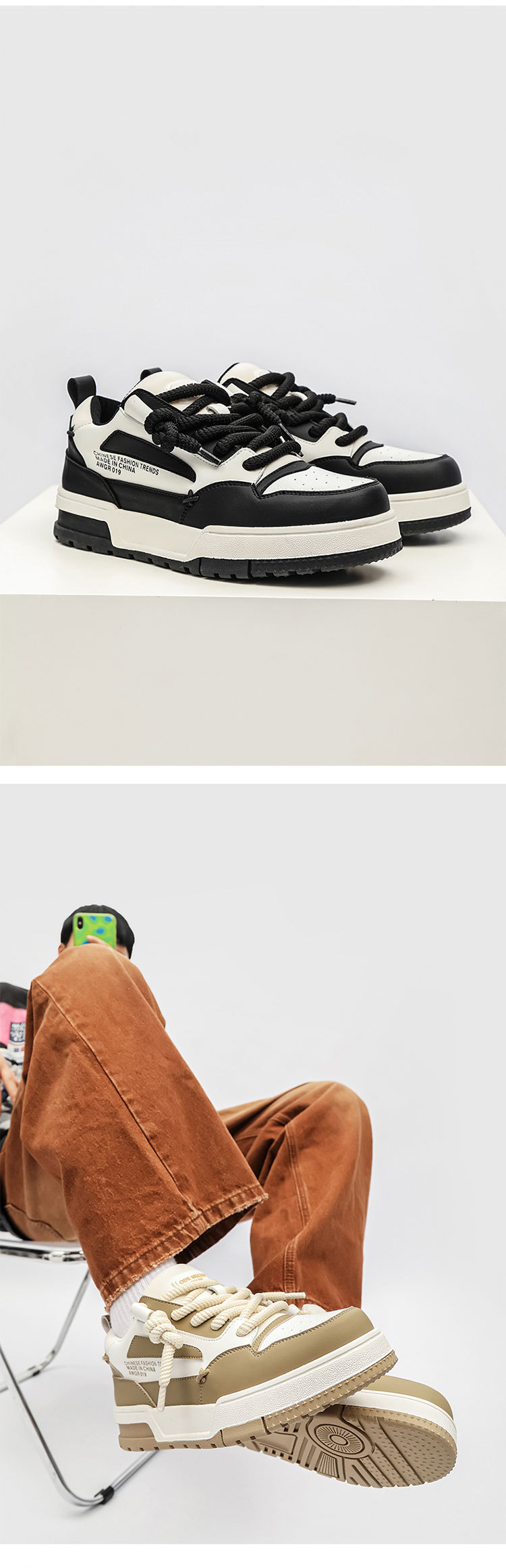 Summer breathable casual sports with thick soles and versatile height increase board niche men's shoes, Derby shoes_voghion.com