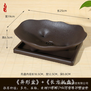 ���s���λ����ʯ�������������ֲ��ɽˮ�쾰�辰��Ӻ��֬����