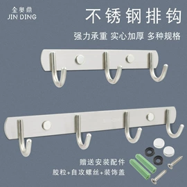 家具五金;家具合页;插销