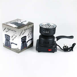 阿拉伯酒吧水烟碳炭炉 charcoal burner 水烟点碳炉点炭器 烧炭炉