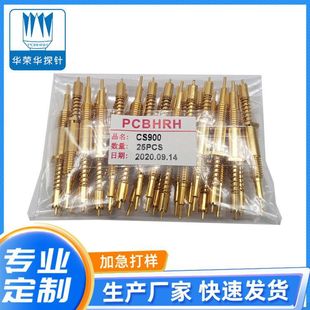 �A�s�A̽� CS900ϵ�� ���l� ͬ�S̽� �^������ ���L43MM��