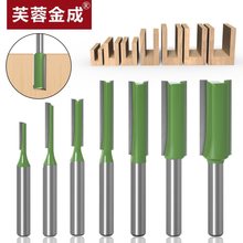 7PCS Router Bits Set 6.35mm 6mm Shank 3 4 5 6 8 10 12mm Blad