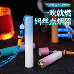 ネットの赤い火の折子のエアライターの充電の防風の創意の個性のUSB電子のたばこの器の潮の男性のたばこの器具