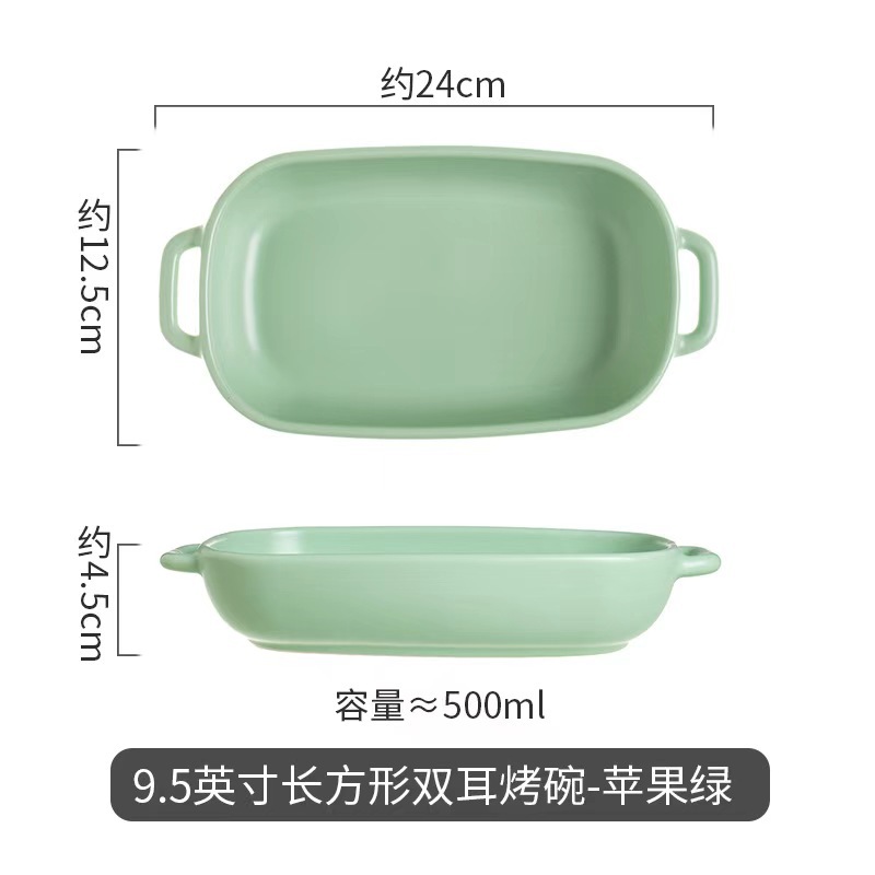 Nórdico hogar aire freidora cuenco especial de cerámica horno de microondas doble oreja cuenco de postre cuenco de ensalada de frutas cuenco de yogur