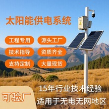 ̫ܱOعϵy늳ɭַL⻥alϵyS