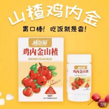 �������u�Ƚ�ɽ�θ�ںó����옷���L100Ƭ��Ƭ���_θ