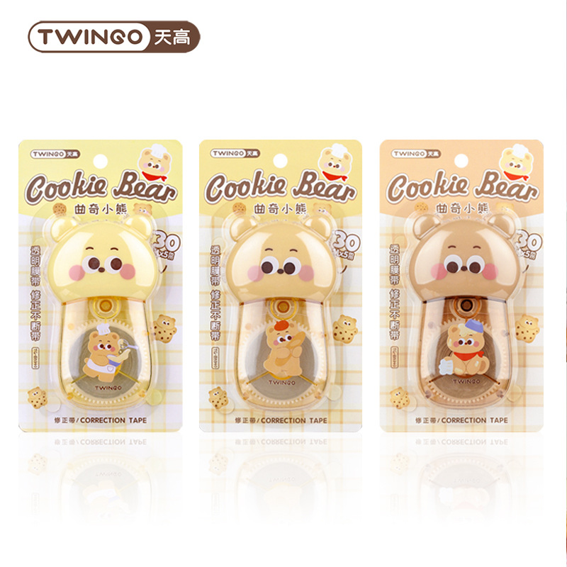 Estudiante creativo Cookie Bear 30 metros corrección de gran capacidad corrección de dibujos animados lindos corrección corrección fácil de transportar