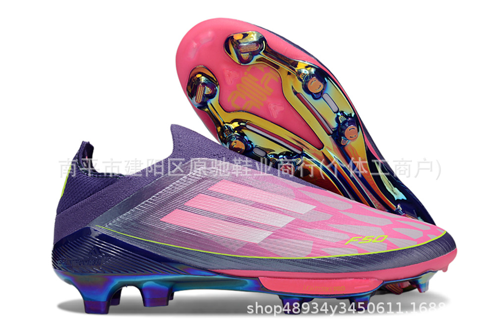 adidas F50 Elite Laceless FG Lamine Yamal JS0560