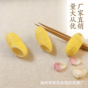 �Sɫ�����O �S���O  �����O �L���O �·�������Ȼɣ�Q�O�Ử