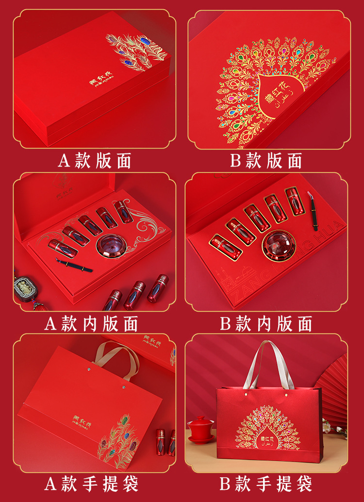 未标题-3-恢复的