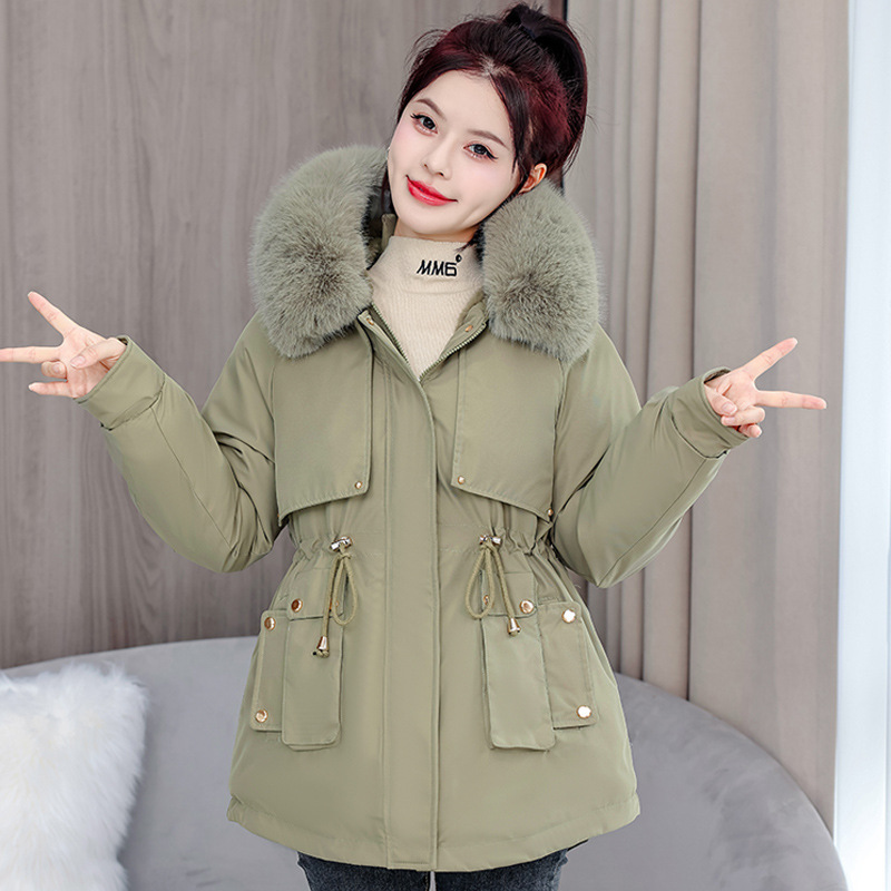콩 그린