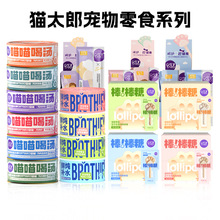 ؈̫؈^aˮ aIBʰlZ؈ʳ 