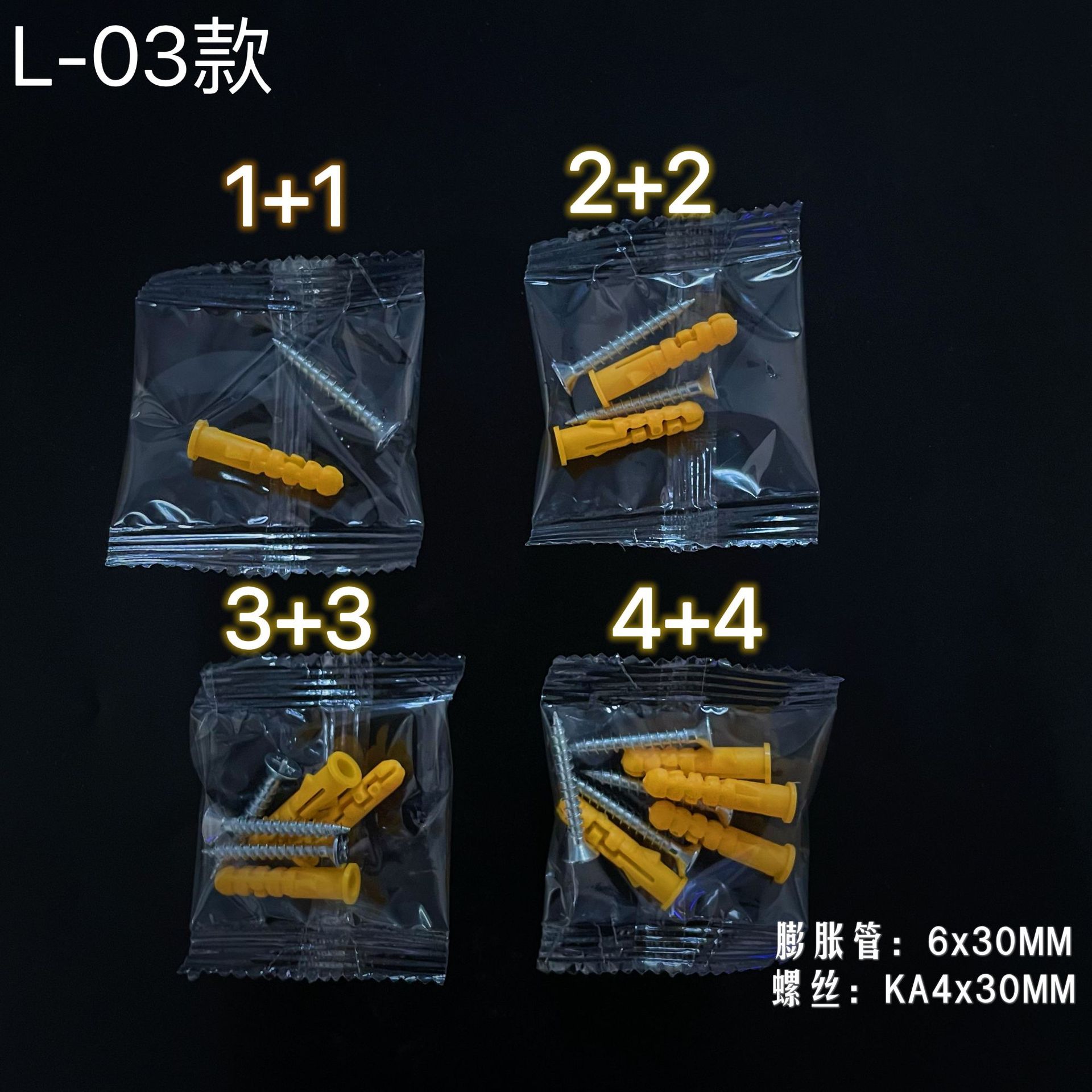 微信图片_20220711132909