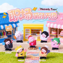 С�t��ͬ����������F�[��ä�������ώ���������[�������b�Ʒ