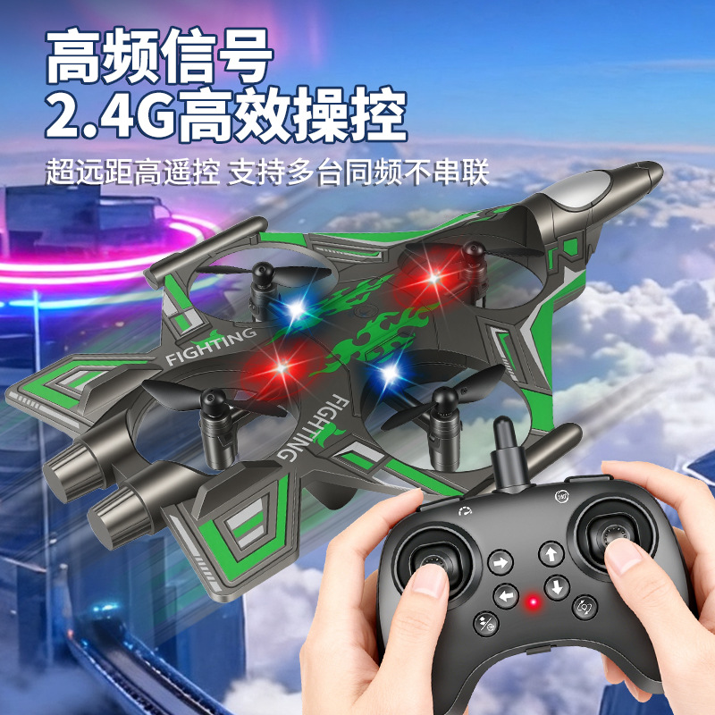 Remote Control Aircraft Kidsren's Fighter Aircraft Model Boy Toy Resistant to Falling Plastic Primary School Student Drone Birthday Gift