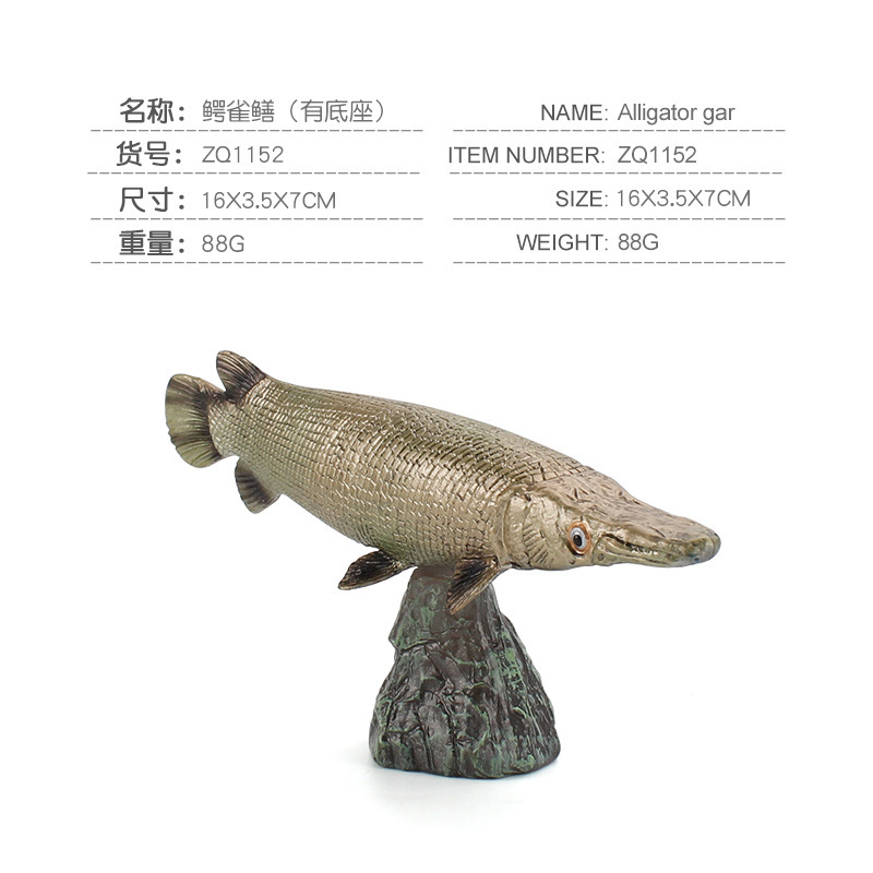Exportación transfronteriza simulación estática sólida modelo animal marino lengua gigante pez cocodrilo angula ornamental peces decoración juguete