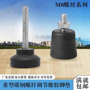 M8�ݽz���z�p�������_���ݗU�{��֧���_���C�����_�ξ��_�����_�|