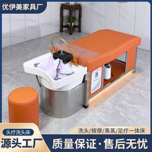 ̩ʽ�^��ϴ�^������Ժ���l�ꌣ�ð�Ħˮѭ�hϴ�_Ѭ���^���ˮ��