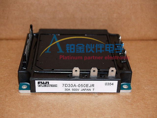 7D30A-050EJR 7D50A-050EJR 7D30D050EHR 功率模块