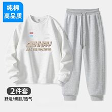 美式痞帅运动休闲套装男士秋冬简约宽松字母印花纯棉卫衣两件套潮