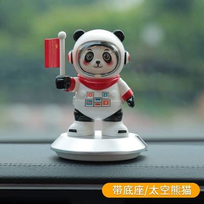 Car ornaments, space suit car ornaments - space-panda-with-base
