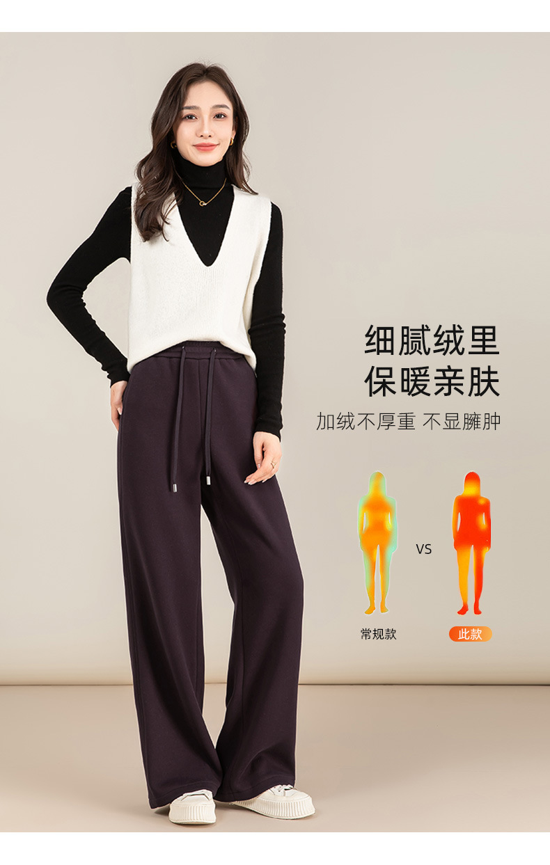 Quần ống rộng nữ cạp cao dáng suông chất Tencel Modal len lót lông cừu — màu tím chi tiết 19