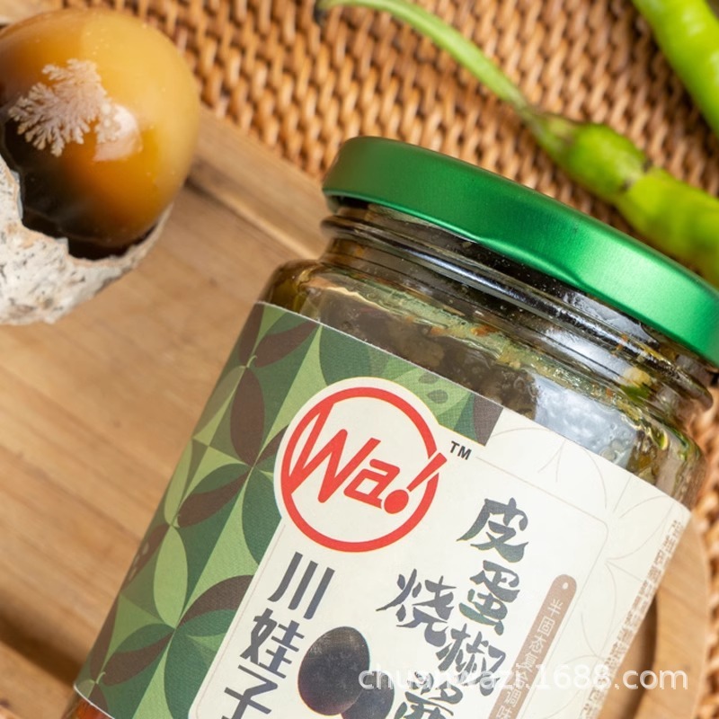 川華子の保存卵と焼ピーマンのソース、やや辛い虎皮ピーマンのソース、麺とビビンバのソース、牛肉とナスのチリソース|undefined