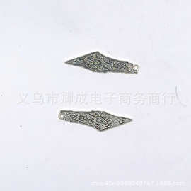 欧美热销DIY合金电镀浮雕单吊耳坠辅料服装辅料饰品挂件批发