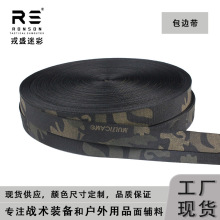 MCBKҹCPԲʜ]ӡ߅Ҏm춑gb