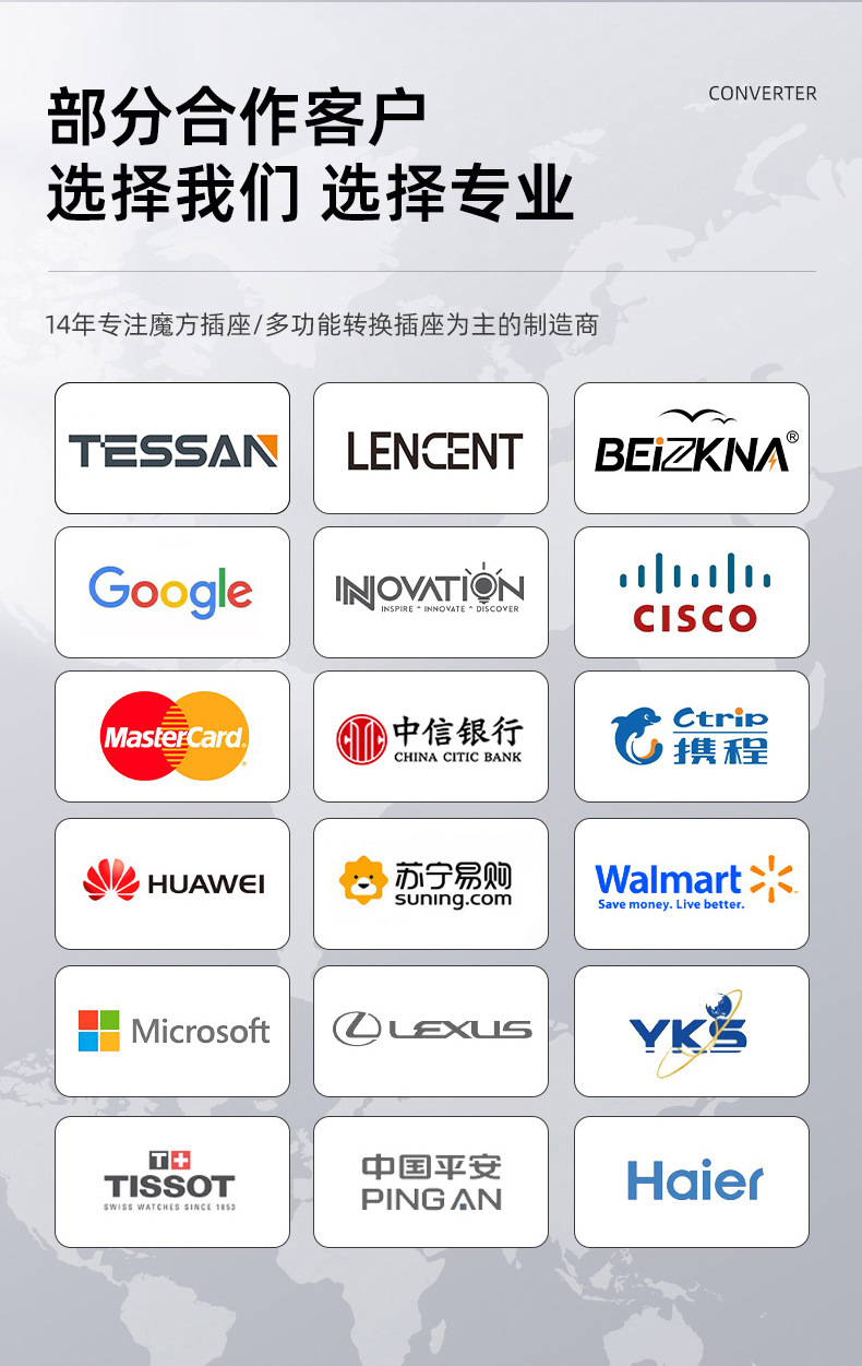 详情页_17