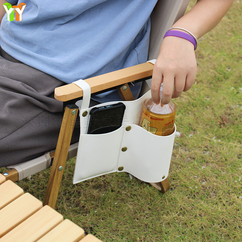 户外露营手机存放椅子侧边收纳挂袋现货多色茶杯收纳皮革侧边袋