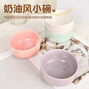 ���Wɫ���մ��������L؈���빷�����R�����;���}�؃r��״�