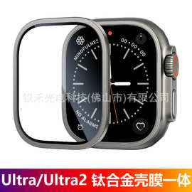 适用applewatch ultra2钛合金手表壳Ultra壳膜一体苹果金属保护壳