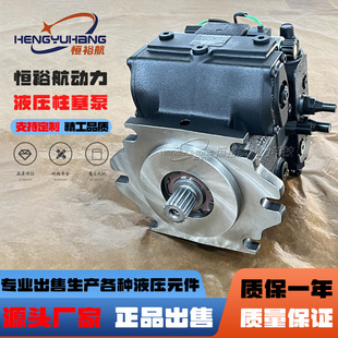 ��ʿ���]ʽ��Rexroth������A4VG90EZ2DX A4VG40 A4VG250Һ���ͱ�