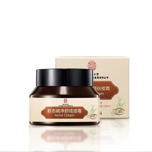 �Ͼ�ͬ���Ø�������z�B�����˪ֲ��غ���]�ڷ۴̶���