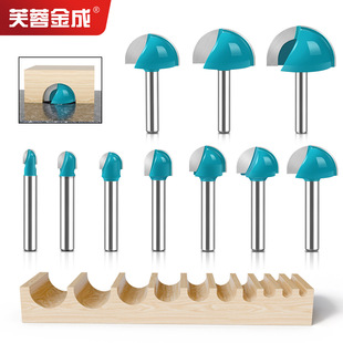 6 handle round bottom lace knife round head knife woodworking semicircle relief knife ball head computer engraving machine ball knife lace knife