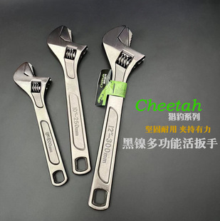 Tes Leopard Black Nickel Dual-purpose Activity Trigger Repair Multi-function Active Spanner Active Wrench Pipe Clamp Tool
