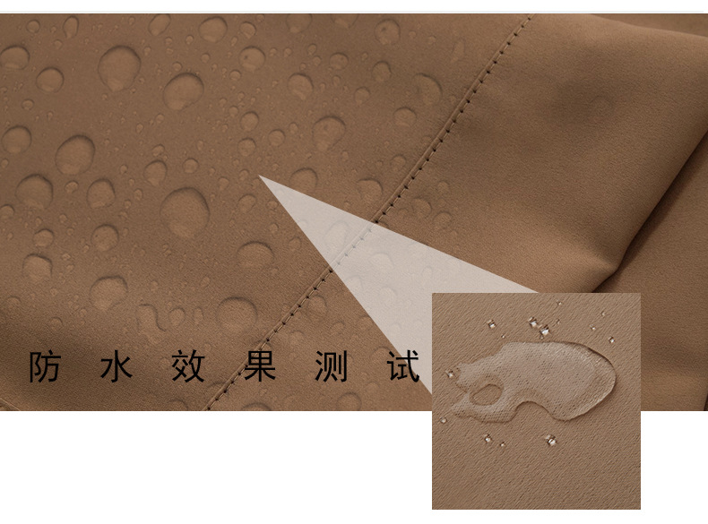 戶外高精密_03