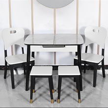 厂家供应可伸缩餐桌现代简约岩板餐桌椅组合家用小户型岩板餐桌椅