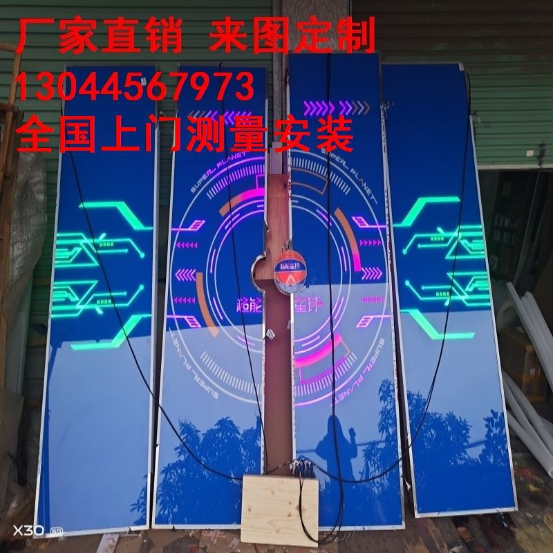 感应门个性门创意门酒吧门密室门网红门电动门科技门
