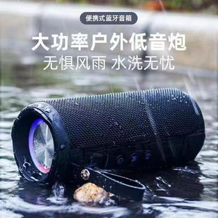 �¿�����IPX5�����ˮ�����{�������p�����Ų������ص�����20��