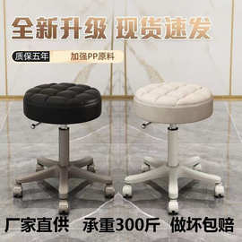 美容升降凳旋转椅子美发美甲圆凳理发店大工凳家用万向滑轮升降凳